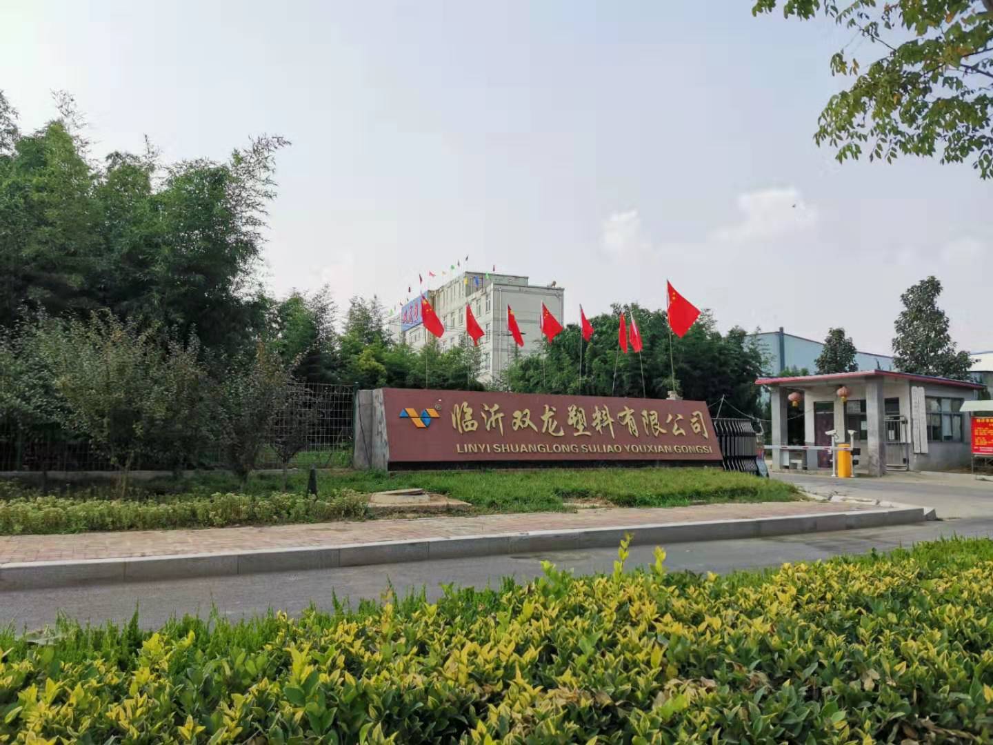 �����бP(p��n)